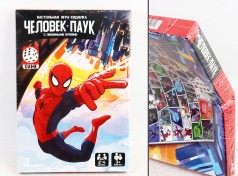 УЦЕНКА 30% Гра мала наст. "Человек-паук" (20) рос Danko Toys