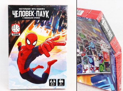 УЦЕНКА 30% Гра мала наст. 