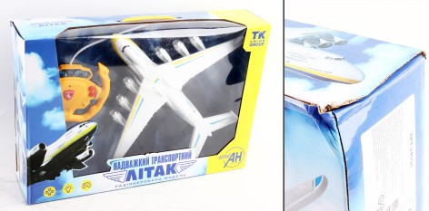 УЦЕНКА 30% Р/К літак 