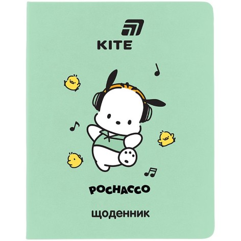 Школьный дневник, мягкая обл. PU, PC