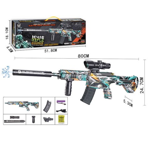 Автомат в кор. 18,1*51,8*6,3 см 