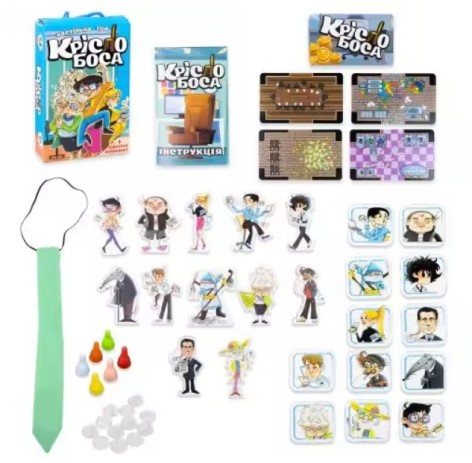 Настільна гра 