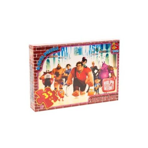 Пазли "Ральф проти інтеренту", 35 елементів