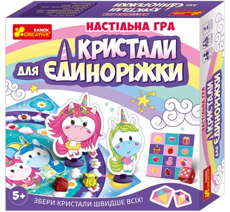 Настільна гра 