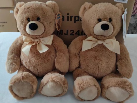 М'яка іграшка ведмідь 35,5см 