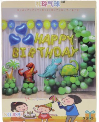 Фотозона Happy Birthday Динозавры 8895