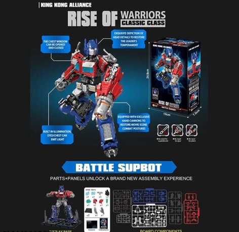 Конструктор в кор. 25*15*8см /60/