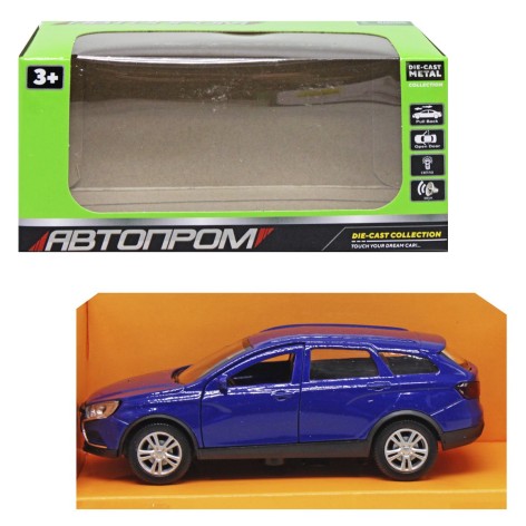 Машинка металева 