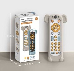 Іграшка інтерактивна 