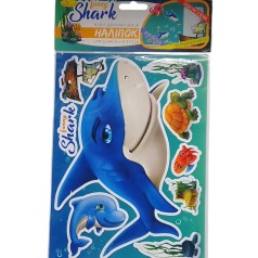 Наклейки декоративные для интерьера (А3), акула.