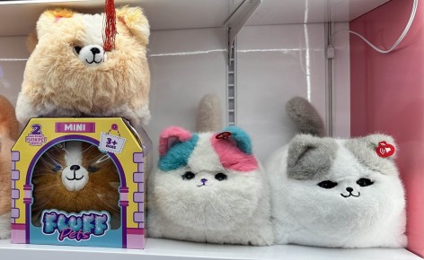 М'яка інтерактивна тварина реагір. на дотик, ворушить очима, повторення голосу у кор.20,5*27,5*19 см //