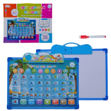 Іграшка планшет ZABAVKA "Мій перший планшет" для розвитку дошкілнят (UKA-A0250)