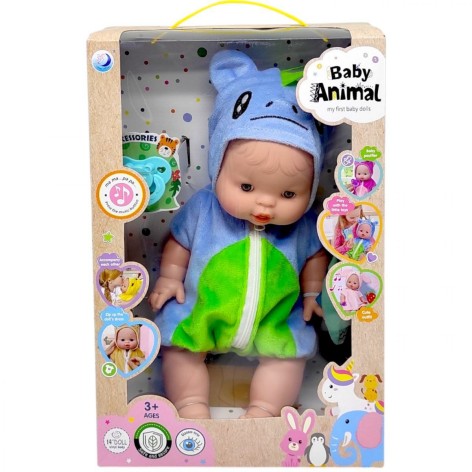 Пупс Ardana. 35 см (ВИД 3)