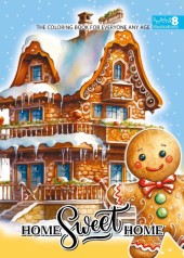 Розфарбовка 297х210 мм.,8арк,скоба диз.24104