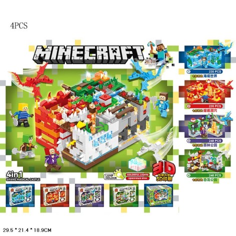 Конструктор 4 види,/20/80/4шт в кор.29,5*21,4*18,9см