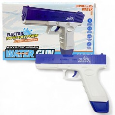 Водный пистолет "Water gun", 22 см, синий