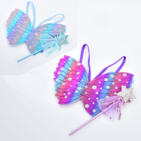 Набор аксессуаров карнавальные крылья, 30-22см, бабочка, волшебная палочка 27см, 2 цвета, в п/е 30-22-3см 