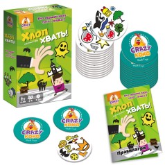 Гра настільна, розважальна 