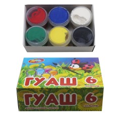 Гуаш 6кол*10мл 