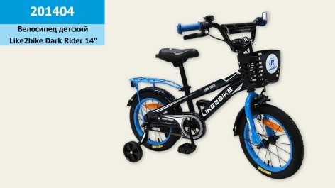 Велосипед дитячий 2-х колісний 14'' Like2bike Dark Rider, чорний/синя, рама сталь, зі дзвінком, ручне гальмо, складання 75