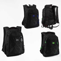 Рюкзак 3 види, розмір: 35х20х42 см, 3 відділення, 3 кишені, на блискавці, в п/е, мікс видів 