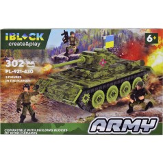 Конструктор 