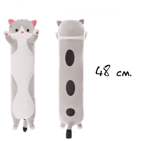 Плюшевая игрушка кот-обнимашка, серый