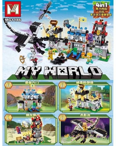 Конструктор 