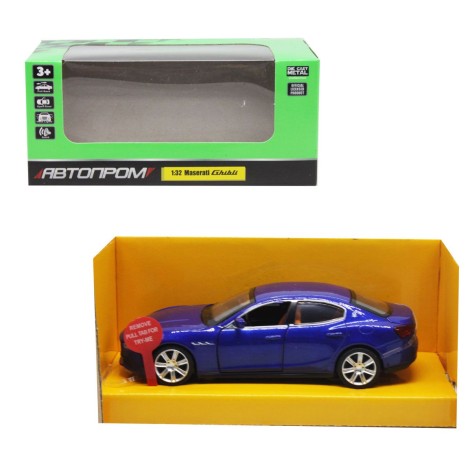 Машинка металева 