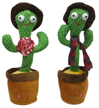 Іграшка інтерактивна 