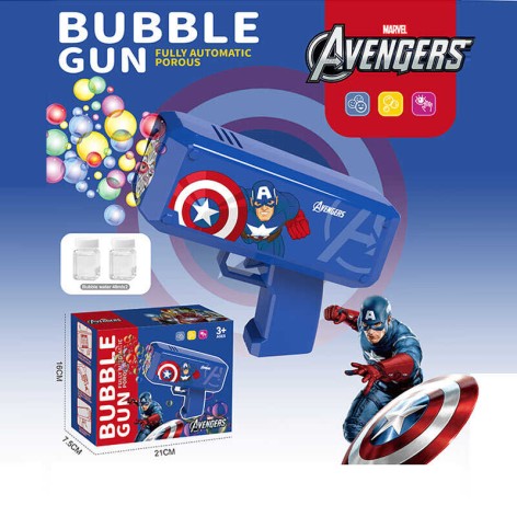 Пістолет з мильними бульбашками Bubble Gun автоматичне видування бульбашок 20x7x16 см (60)
