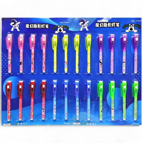 Ультрафіолетова ручка, 24 шт на планшет