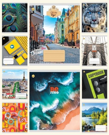 Тетрадь 48 арк.клітинка Тверда 41506 Мікс Універсальний 1, 10к., 10 шт. в уп. 