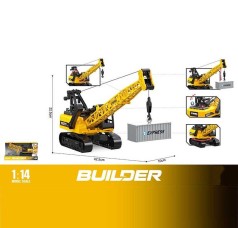 Игрушечный Кран подъемный на гусеницах