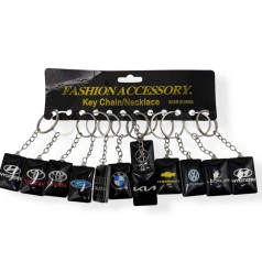 Брелок марки авто (12 шт)