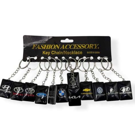Брелок марки авто (12 шт)