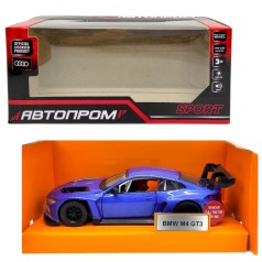 Машинка металева 