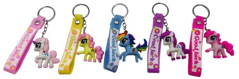 Брелок силикон. с хлястиком 