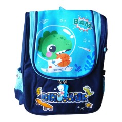 Рюкзак Дино 32 см