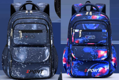 Рюкзак на два відділення висота 47 см