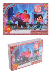 Пазли серії 