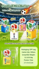 Брелок-клавіатура футбольний м'яч "Word Cup", LED-світло та  муз., мікс кольорів