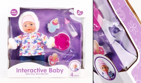 УЦЕНКА 30% Пупс мягконабивный, 33см, бутылочка, посуда, звук. 2 вида, бат, кор, 40,5-37-10,5см 