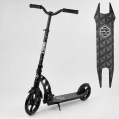 Самокат двоколісний "Best Scooter" (колеса PU, d переднього колеса - 23 см, d заднього колеса - 18 см, 1 амортизатор)