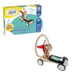 Електромеханічний конструктор Zirka 