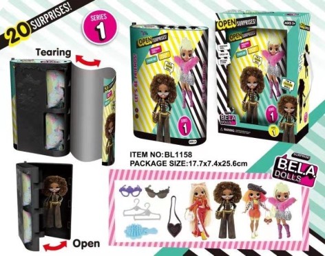 Лялька Bella Dolls Модні фешн-ляльки 17,5 см, переодягати + сюрпризи: одяг, прикраси, аксесуари