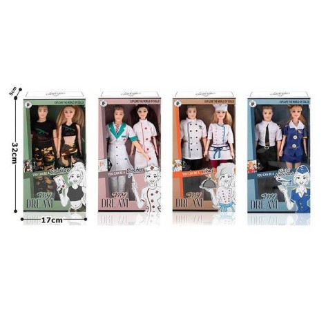 Набір ляльок 