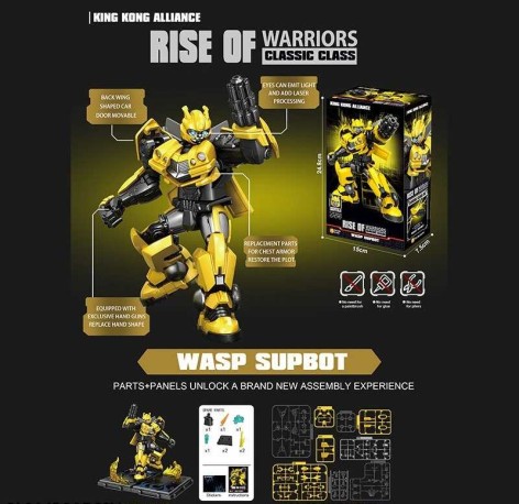 Конструктор в кор. 25*15*8см /60/