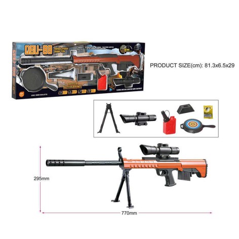 Автомат стреляет орбизами, орбизами, оптический прицел, подставка для винтовки, мишень, в кор. 