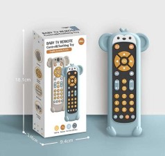 Іграшка інтерактивна 